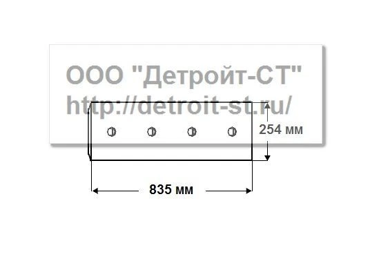 Нож Komatsu 154-81-11191 (кол-во отверстий - 6) D80A-18, D80E-18, D80P-18, D85A-12-18-21, D85E-18-21, D85EX-15, D85P-18-21 фото запчасти
