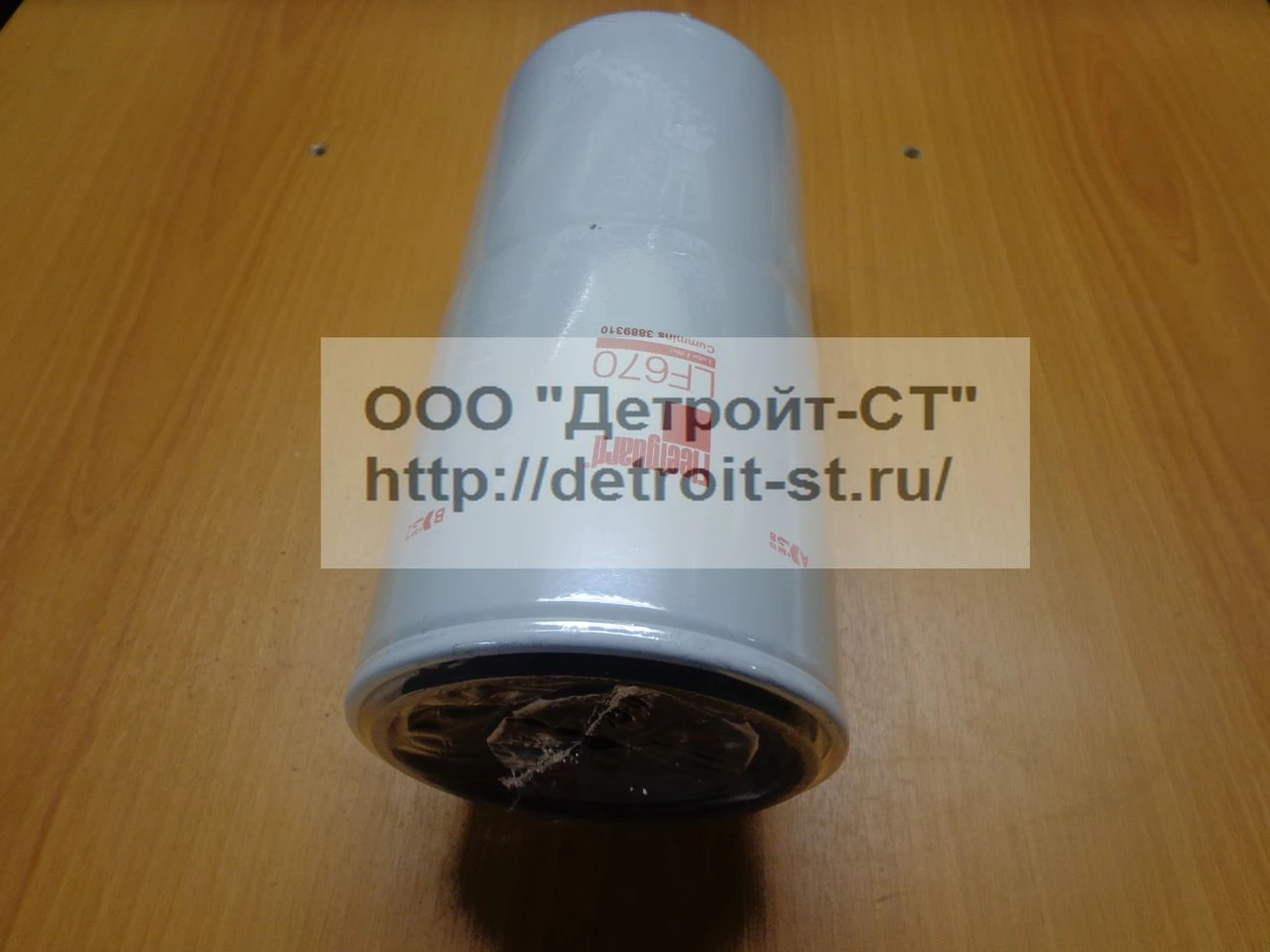 Фильтр масляный Cummins KTA-19, LF670, КТА-38 3889310 (3313279, 299670) фото запчасти