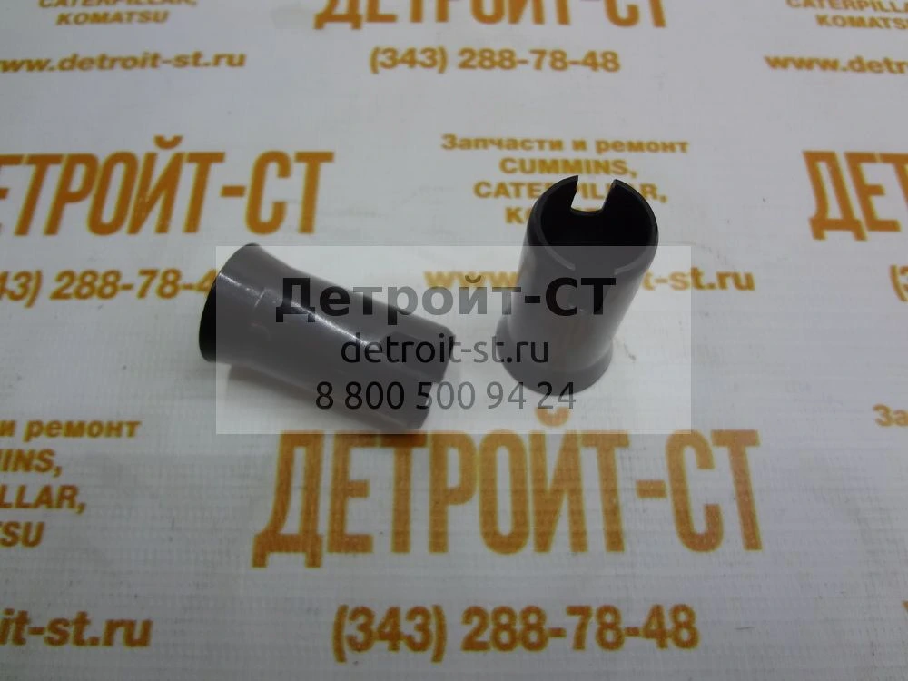Уплотнение форсунки Cummins 3909886 (C3909886, 2152150Н1) фото запчасти