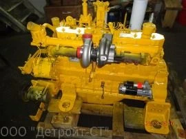 Cat 3066_16.jpg