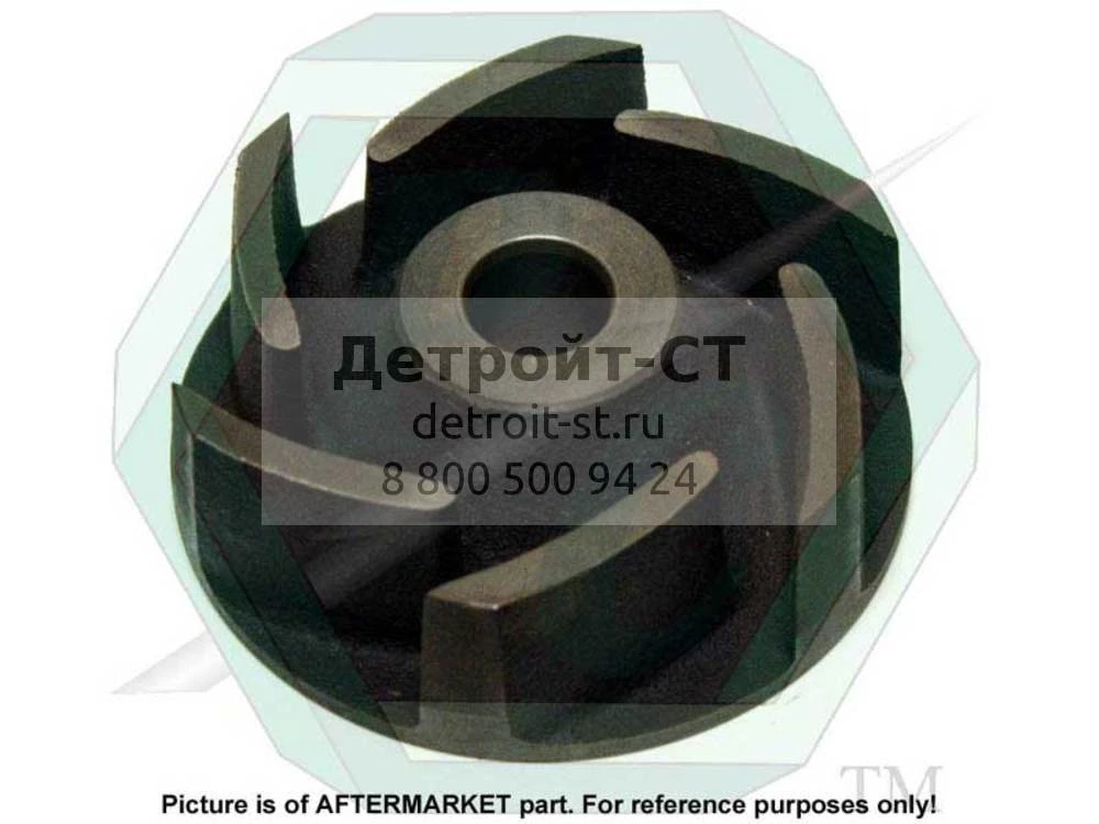 Impeller, F.W.P., L.H. 23506605 фото запчасти