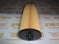 Фильтрующий элемент масляного фильтра Deutz 02931095 (2931095, 0293-1095, HU9453X, G1034EC0, MLE1344A, ML1715, BS03022, 04252248, 0425-2248, 4252248, BK8601709, SH4746P, X174D, E161H01D28, P550761, E6512, 92038E) фото запчасти