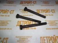 Шестигранный болт 01139427 (0113-9427, 1139427) фото запчасти