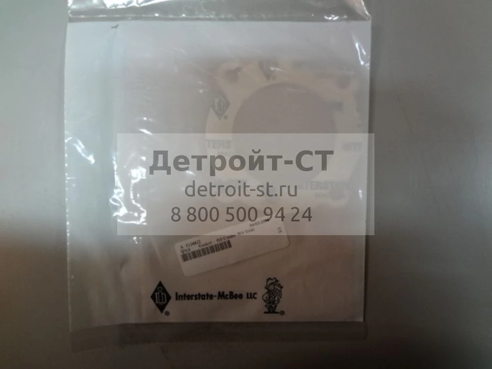 Прокладка Detroit Diesel 5124822 фото запчасти