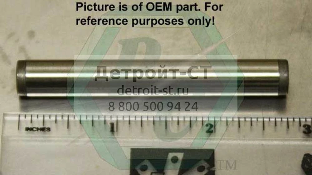 Guide, Valve Bridge 5117564 фото запчасти