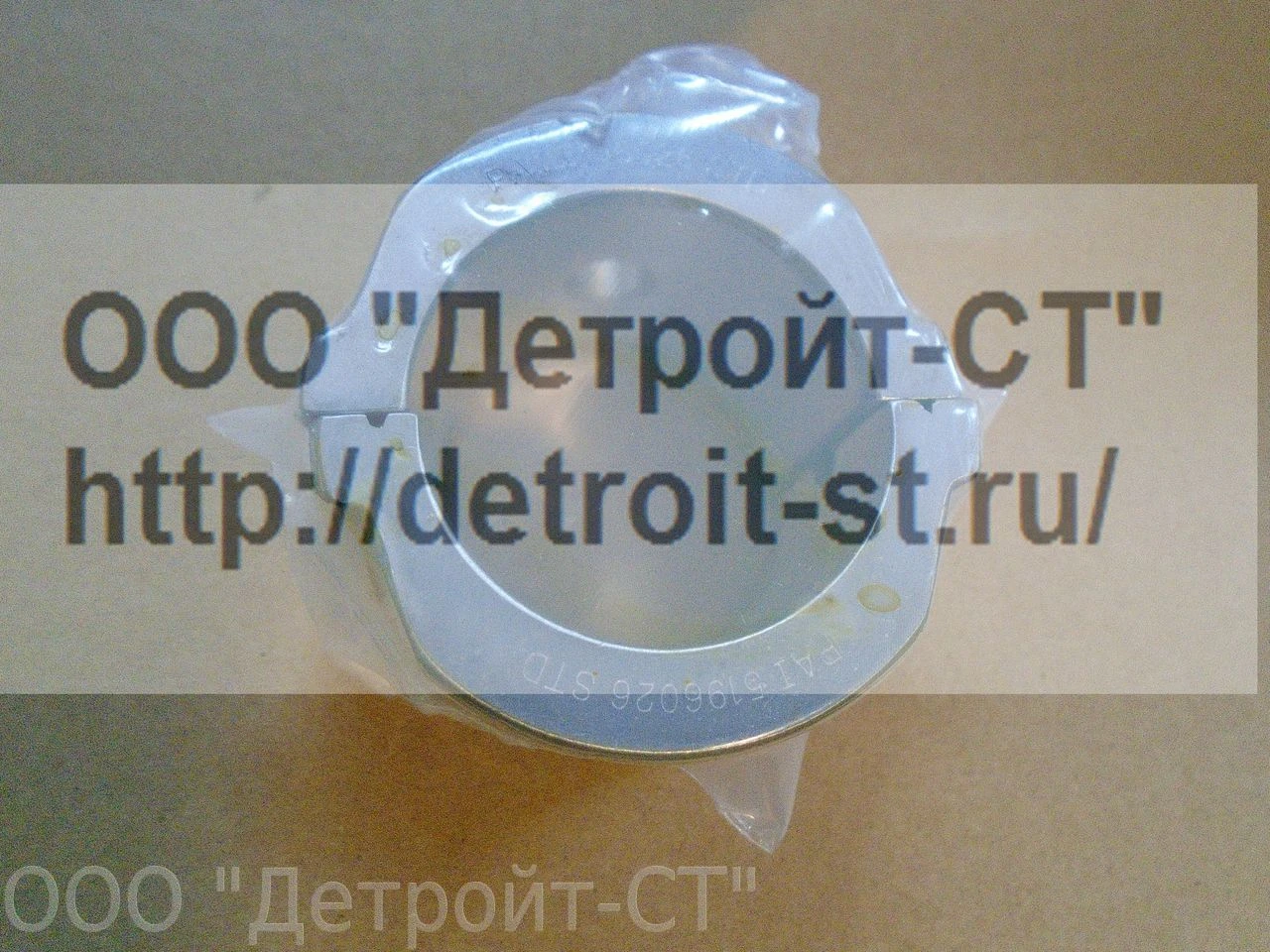 Вкладыш распредвала STD Detroit Diesel V71, V92 5196026 фото запчасти