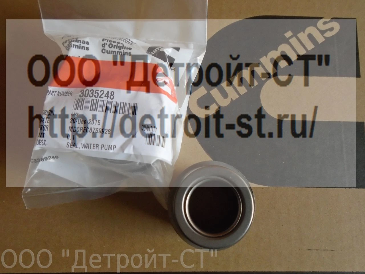 Сальник водяного насоса Cummins KTA-50 3035248 (101146, 111485, 3004869, 3089056 ) фото запчасти