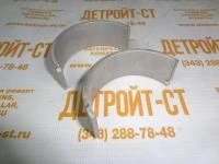 Подшипник коленвала Deutz 03357043 (3357043, 0335-7043) фото запчасти
