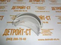 Вкладыш шатунный 0.20 Detroit Diesel 5149577 (671723) фото запчасти