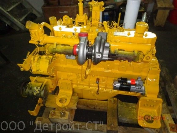 Cat 3066