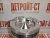 Поршень Cummins NTA-855 3801819 (3048808) фото запчасти