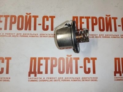 Термостат Cummins QSM/ISM/M-11 4973373 (4318197, 2882757, 3335550, 4952204, 3335549) фото запчасти