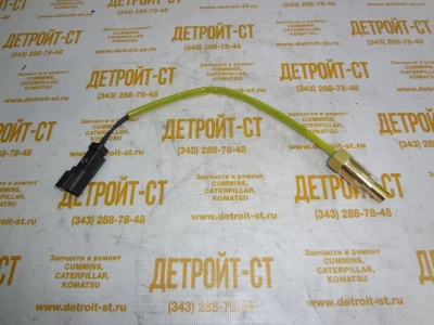 Датчик температуры Komatsu PC400-7 7861-93-3320 (78619333200) фото запчасти