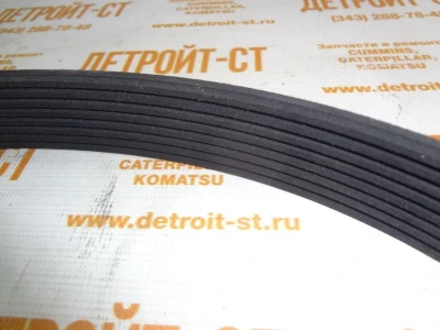 Ремень Cummins 3290062 (3929330, 8PK1435) фото запчасти