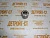Ролик толкателя форсунки Cummins 3081248 фото запчасти