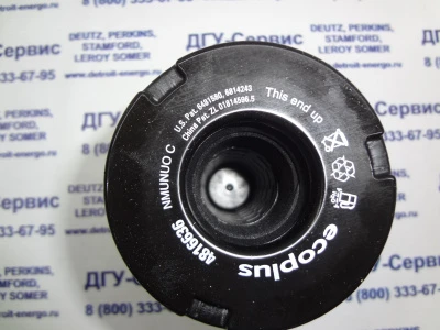 Фильтр топливный Perkins 4816636 (82-20522-SX, 26560201, 10000-59651, 1R-1804, FG1050ECO, LFF6925, EF5102, BF7925, 26560201) фото запчасти