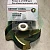 Impeller, W/P, 6V92 & 8V92 5101168 фото запчасти