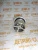 Термостат Cummins 3968559 (5274887, 5337942) фото запчасти