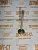 Выпускной клапан Deutz 04297362 (4297362, 0429-7362, 4287663, 04287663, 0428-7663) фото запчасти