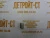 Штифт блока цилиндров, картера шестеренок распредвала Cummins 6BT, EQB, QSC8.3, QSL9, ISX15, ISBe 3900257 фото запчасти