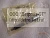 Форсунка топливная Perkins 2645A747 (2645A753, 10000-44918, 2645A749, 2645A742, 0000-18886, 10000-17755) фото запчасти