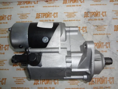 Стартер Cummins 3957592 (3864298, 3957592NW, 3957593, 4996707, 3970101, 3863128, 3675248, 3920644, 3922474, TT16050, ST9059, ST-9059) фото запчасти