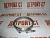 V-образный хомут Caterpillar 1W9311 (1W-9311) фото запчасти