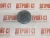 Поршень комплект Deutz BF4M1013, BF6M1013, TCD2013 2V 04501353 (4501353, 0450-1353, 801554-00-1, 41506961, 40278600, 5258754, 165K09400, 801554-00-2, 42562830, 10603006, 801524-00-2, 10603006, 165K07900, 10603005) – Запчасти Deutz фото (Поршни) Поршень комплект Deutz BF4M1013, BF6M1013, TCD2013 2V 04501353 (4501353, 0450-1353, 801554-00-1, 41506961, 40278600, 5258754, 165K09400, 801554-00-2, 42562830, 10603006, 801524-00-2, 10603006, 165K07900, 10603005) фото запчасти