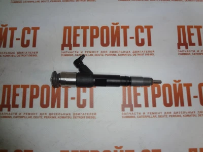 Топливная форсунка (инжектор) 5367913 (C5367913, 295050-2490, 295050-2491, 5284016) фото запчасти