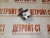Термостат Cummins QSM/ISM/M-11 4318197 (4973373, 2882757, 3335550, 4952204, 3335549) – Запчасти Cummins фото (Термостаты) Термостат Cummins QSM/ISM/M-11 4318197 (4973373, 2882757, 3335550, 4952204, 3335549) фото запчасти