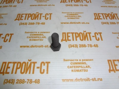 Болт крепления маховика Cummins C8.3 3901395 (C3901395, 4894641) фото запчасти