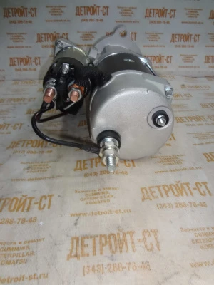 Стартер Cummins QSM/ISM/M-11 2871256 (STD4334MH, TT16208, TT16011, TT16207, TT16014, 2071564, 88-02079-SX, 6819N, 5284084, 3103916, 3103305, 3102920, 5267809) фото запчасти