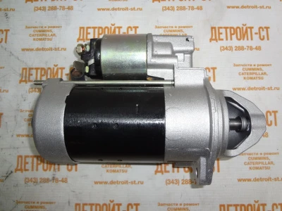 Стартер Deutz 01183404 (TT15128, 01182384, 01183365, 01183599, 01182124, 4300007, 01182382, SM15128, 0001223021, AZE65) фото запчасти