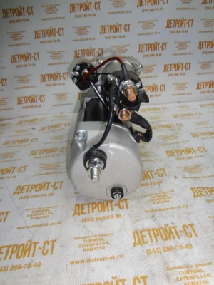 Стартер Cummins QSX/ISX-15 3103950 (2871253, 5284085, TT16291) фото запчасти