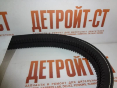 Клиновой ремень вентилятора Deutz 04227041 (0422-7041, 4227041, 4227041) фото запчасти