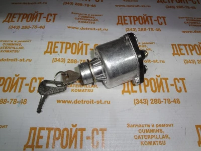 Выключатель зажигания и стартера 01172380 (1172380, 0117-2380) фото запчасти