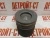 Поршень Cummins 5258754 (4501353, 0450-1353, 801554-00-1, 41506961, 40278600, 165K09400, 801554-00-2, 42562830, 10603006, 801524-00-2, 10603006, 165K07900, 10603005) фото запчасти