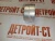 Вкладыш шатунный 0,50 мм Cummins N-14 3055147 – Запчасти Cummins фото (Подшипники) Вкладыш шатунный 0,50 мм Cummins N-14 3055147 фото запчасти