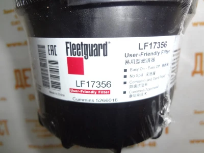 Фильтр Fleetguard LF17356 (5266016, DIFA5502, SP96022) фото запчасти