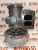Турбокомпрессор Cummins QSX/ISX-15 HX60W 4955241 (3104766, 3104454) фото запчасти