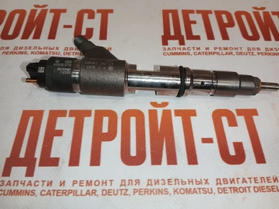 Форсунка Cummins 5283275 (0445120134, 4947582) фото запчасти