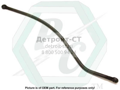 Link 5133699 фото запчасти