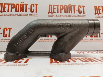 Выпускной коллектор (часть) Cummins 3937478 (3943851, 3937477, 3943850, 3968361) фото запчасти