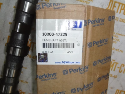 Распредвал Perkins 4112K051 (10000-47225) фото запчасти