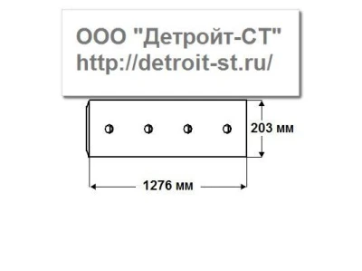 Нож Komatsu 14X-952-1130 (кол-во отверстий - 8) D65E-12, D65EX-12 фото запчасти