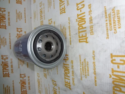 Фильтр Cummins FF5321J (33626, FF5324, 3973232, 5580006639, 87349761, 87360572, BF7917, FF5321, LFF4783, 1R0751, FF5580, FF5815) фото запчасти