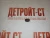 Гайка болта крепления крышки шатуна 6CT, ISC8.3, QSC8.3 3934864 (3901381, 6742-01-4340) – Запчасти Cummins фото (Болты, гайки, шайбы) Гайка болта крепления крышки шатуна 6CT, ISC8.3, QSC8.3 3934864 (3901381, 6742-01-4340) фото запчасти