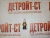 Датчик температуры воздуха на входе в турбину коллектора впускного Cummins M11, ISM11, QSM11, QSK19, QSK50 3085185 (3085198) фото запчасти