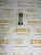 Толкатель Perkins T420076 (3142U991, 10000-71516) фото запчасти
