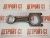 Шатун Cummins 4319937 (3027107, 3073522, 3079629, 3820302, 3899450, 4083569) – Запчасти Cummins фото (Шатуны) Шатун Cummins 4319937 (3027107, 3073522, 3079629, 3820302, 3899450, 4083569) фото запчасти